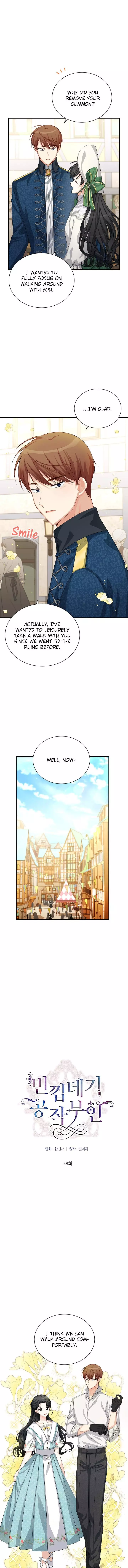 The Duchess With An Empty Soul - Chapter 58 Page 1