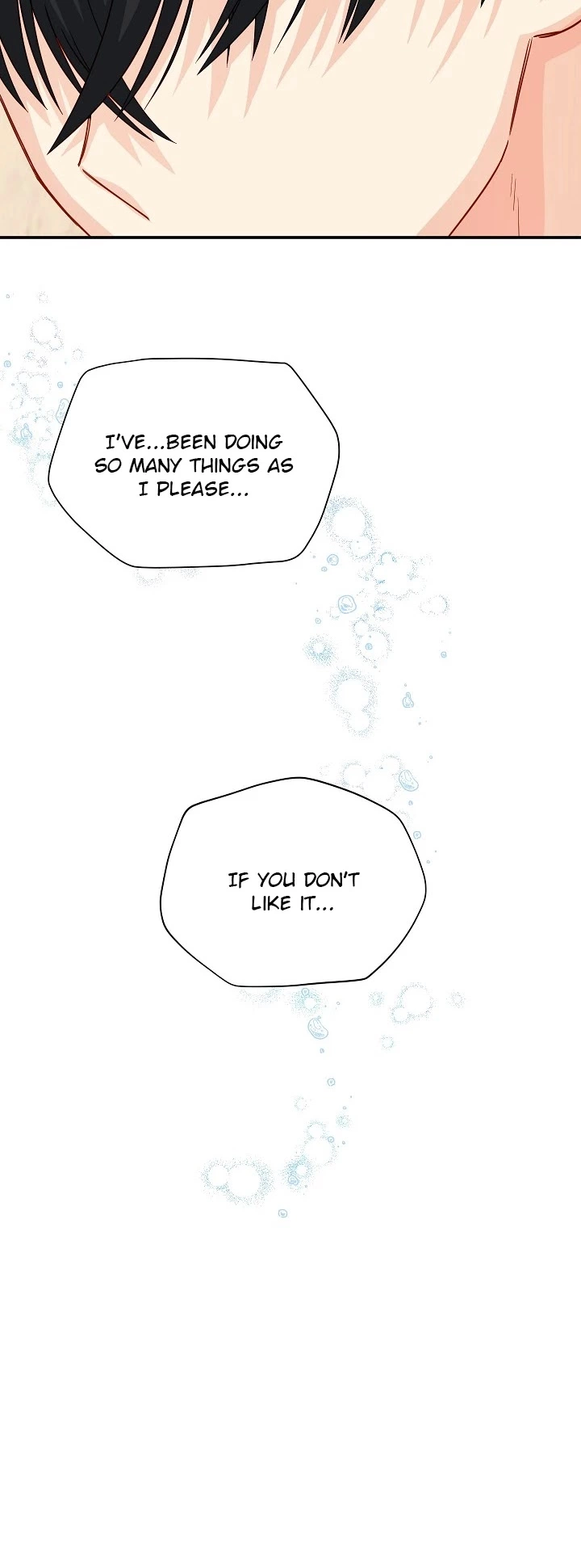 The Duchess With An Empty Soul - Chapter 61 Page 12