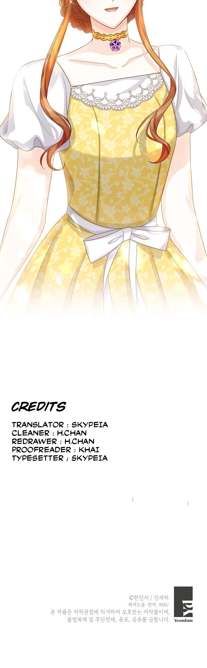 The Duchess With An Empty Soul - Chapter 61 Page 44