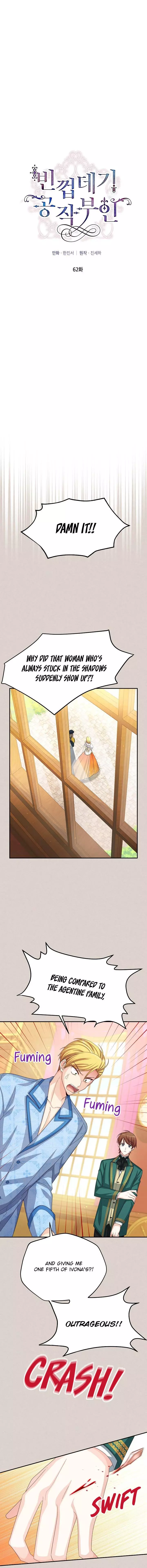 The Duchess With An Empty Soul - Chapter 62 Page 8