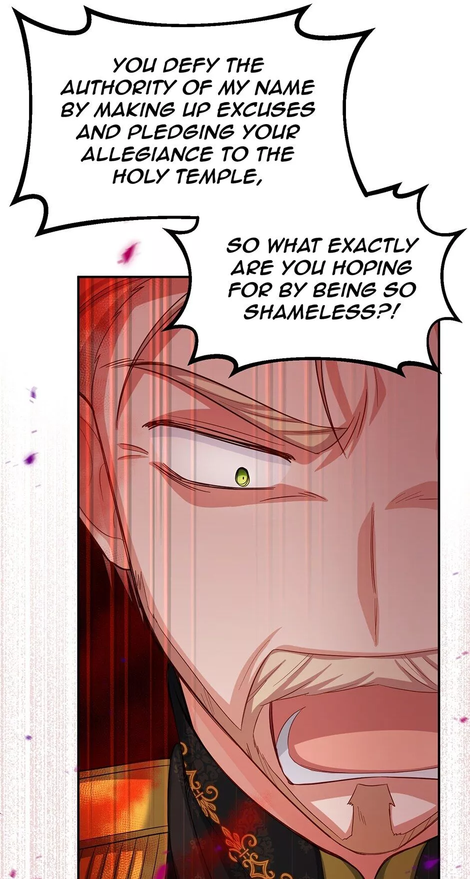 The Duchess With An Empty Soul - Chapter 66 Page 44