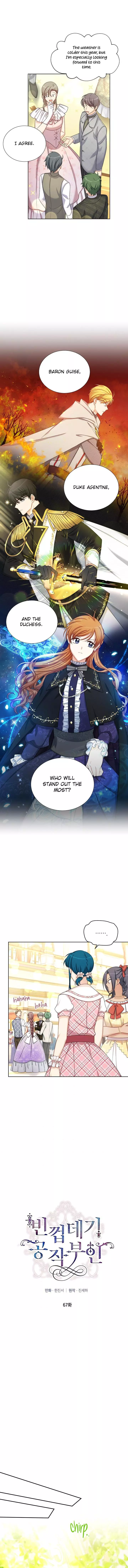 The Duchess With An Empty Soul - Chapter 67 Page 5