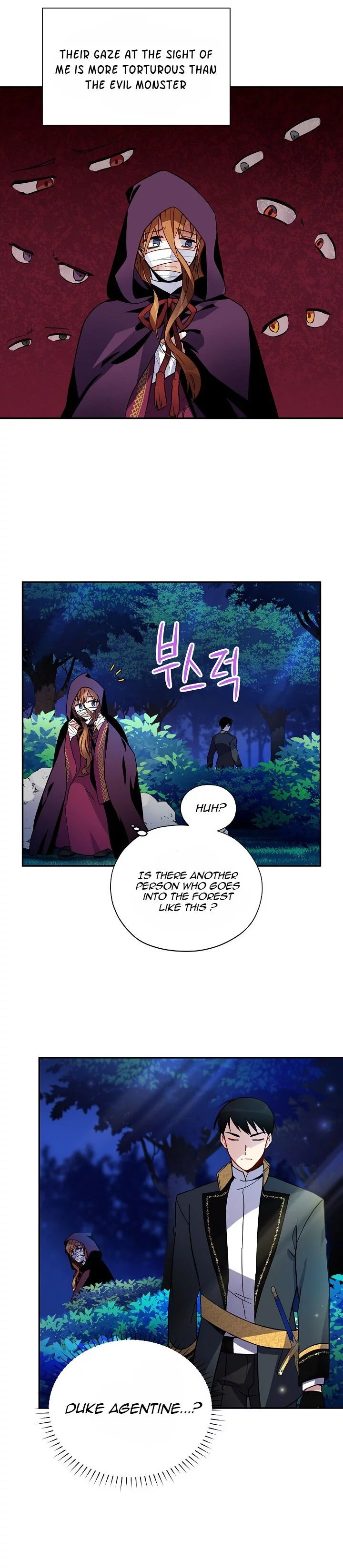 The Duchess With An Empty Soul - Chapter 7 Page 4