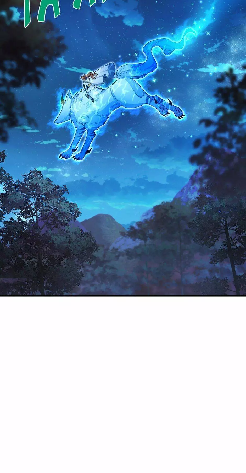 The Duchess With An Empty Soul - Chapter 77 Page 8