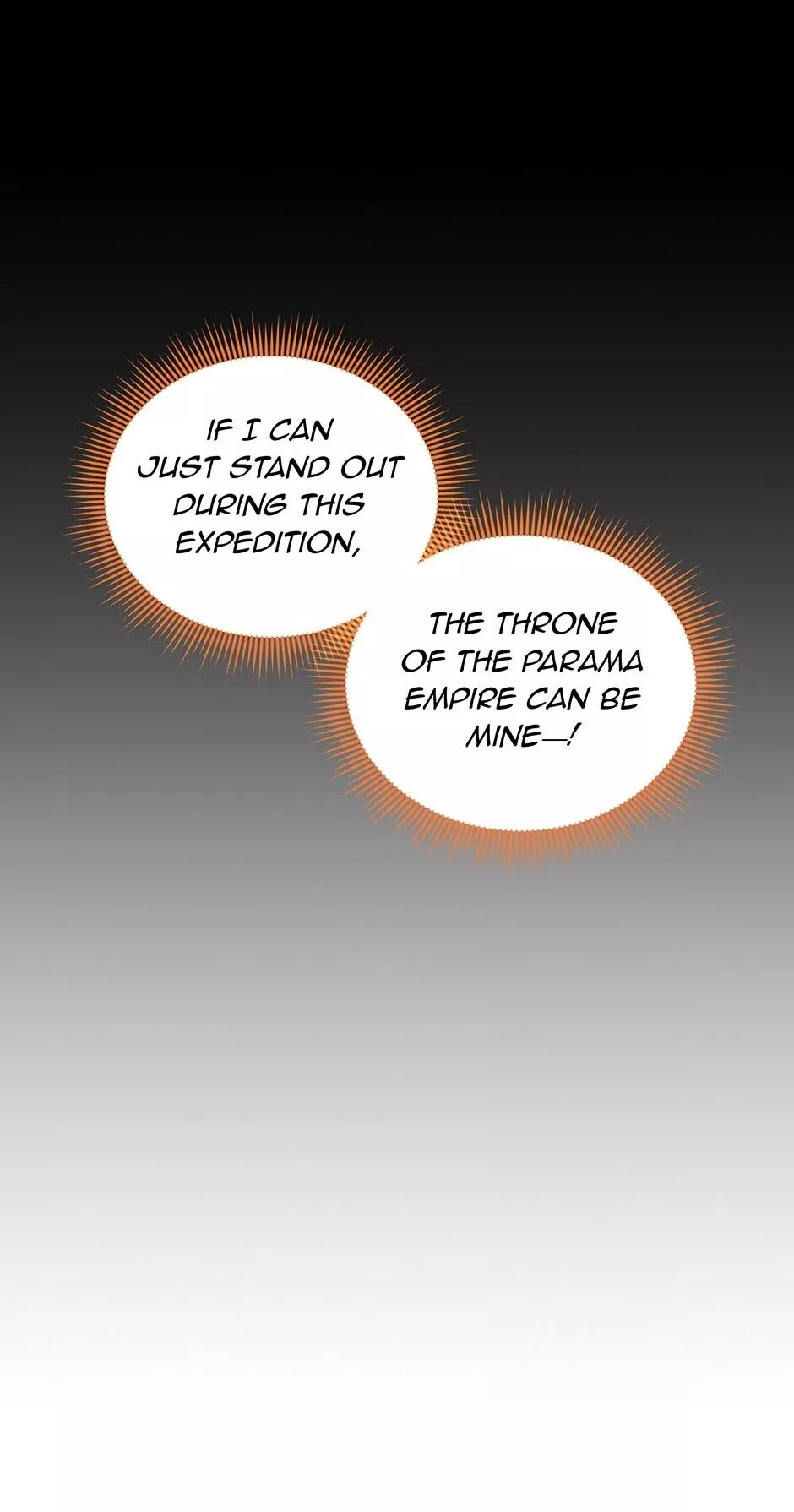 The Duchess With An Empty Soul - Chapter 78 Page 15