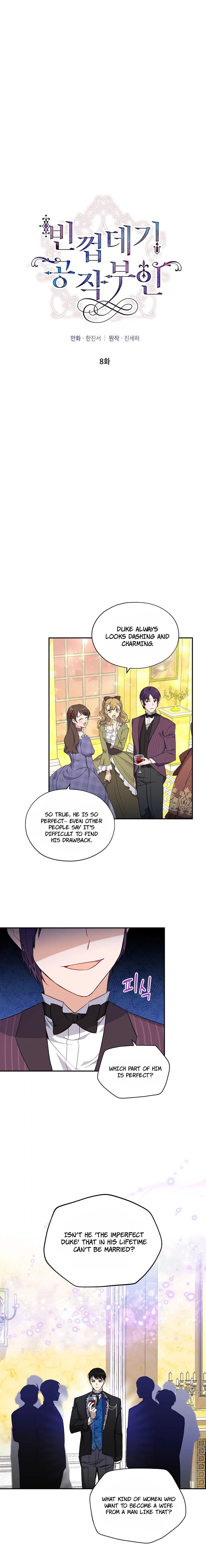 The Duchess With An Empty Soul - Chapter 8 Page 3