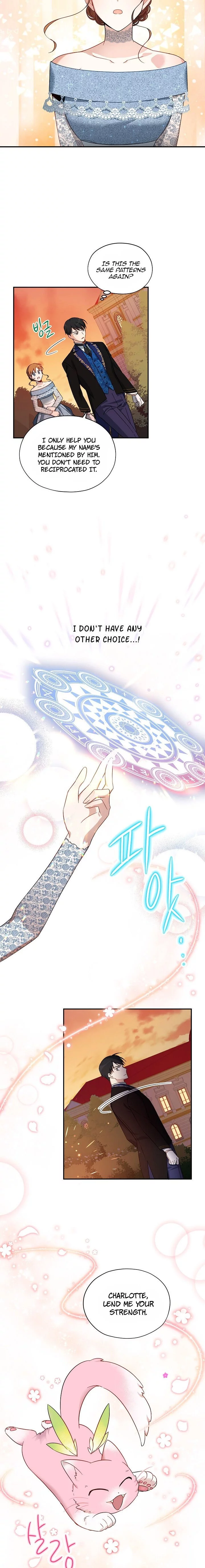 The Duchess With An Empty Soul - Chapter 8 Page 13