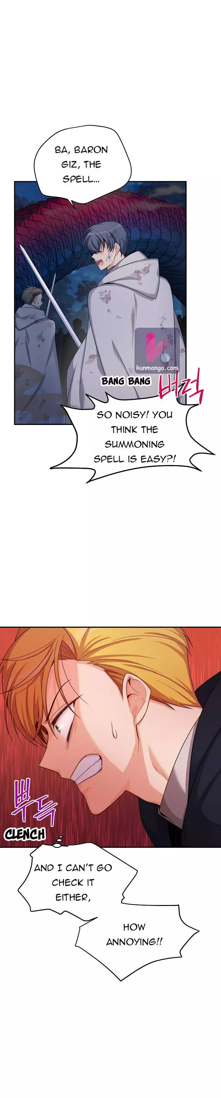 The Duchess With An Empty Soul - Chapter 80 Page 13