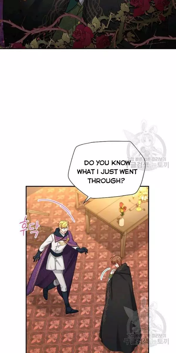 The Duchess With An Empty Soul - Chapter 84 Page 2