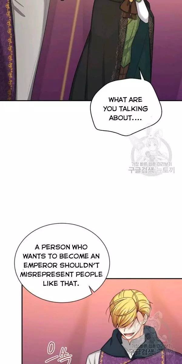 The Duchess With An Empty Soul - Chapter 84 Page 6