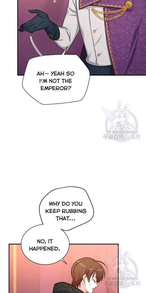 The Duchess With An Empty Soul - Chapter 84 Page 7