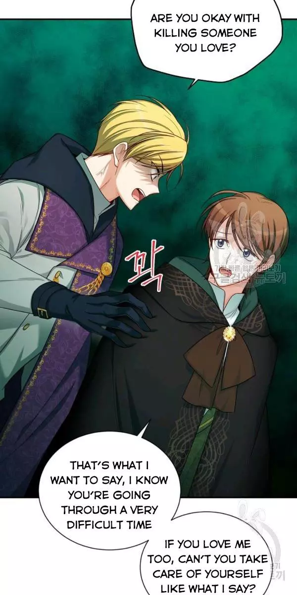 The Duchess With An Empty Soul - Chapter 84 Page 10