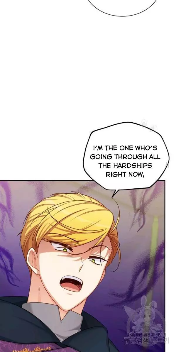 The Duchess With An Empty Soul - Chapter 84 Page 11