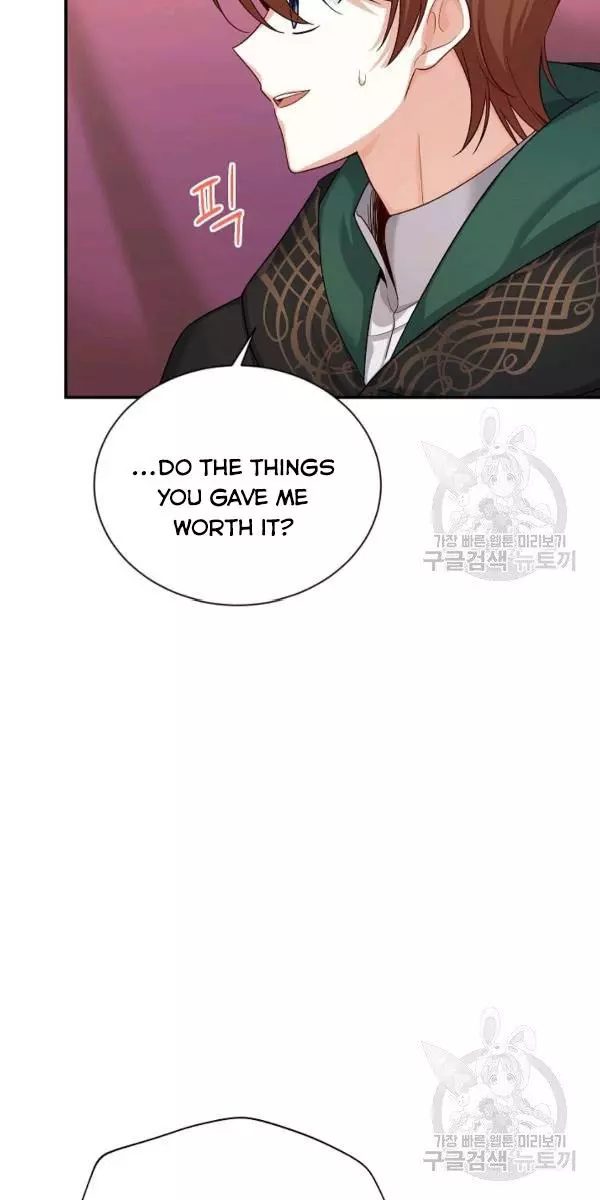 The Duchess With An Empty Soul - Chapter 84 Page 13