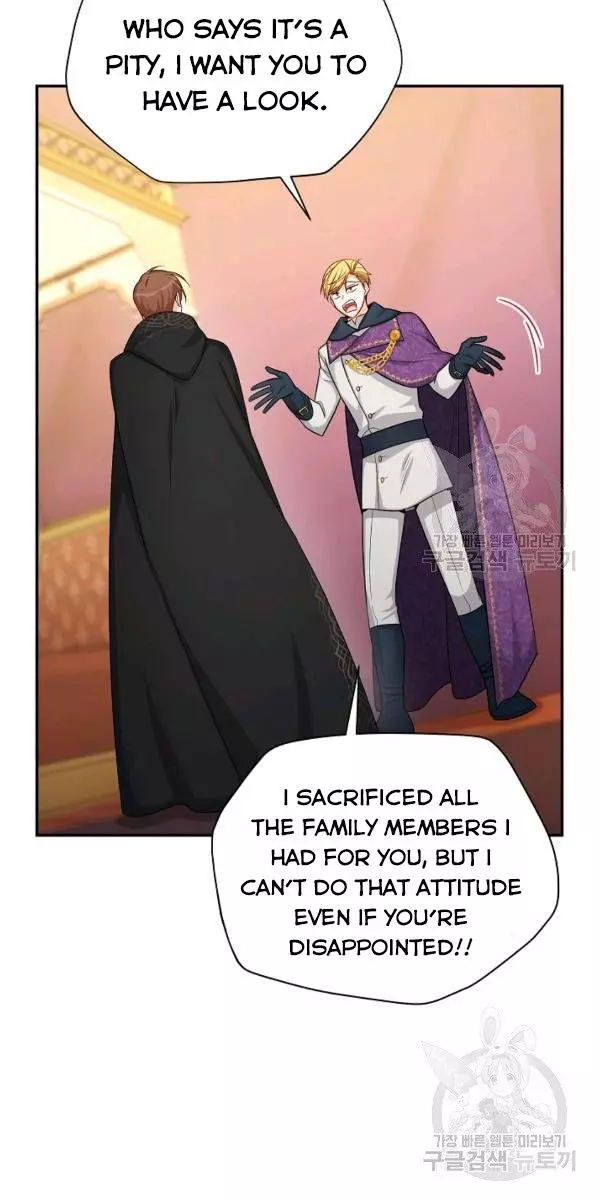 The Duchess With An Empty Soul - Chapter 84 Page 14