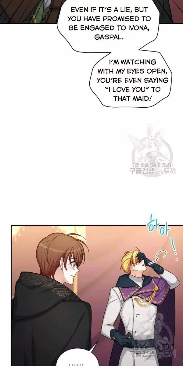 The Duchess With An Empty Soul - Chapter 84 Page 18