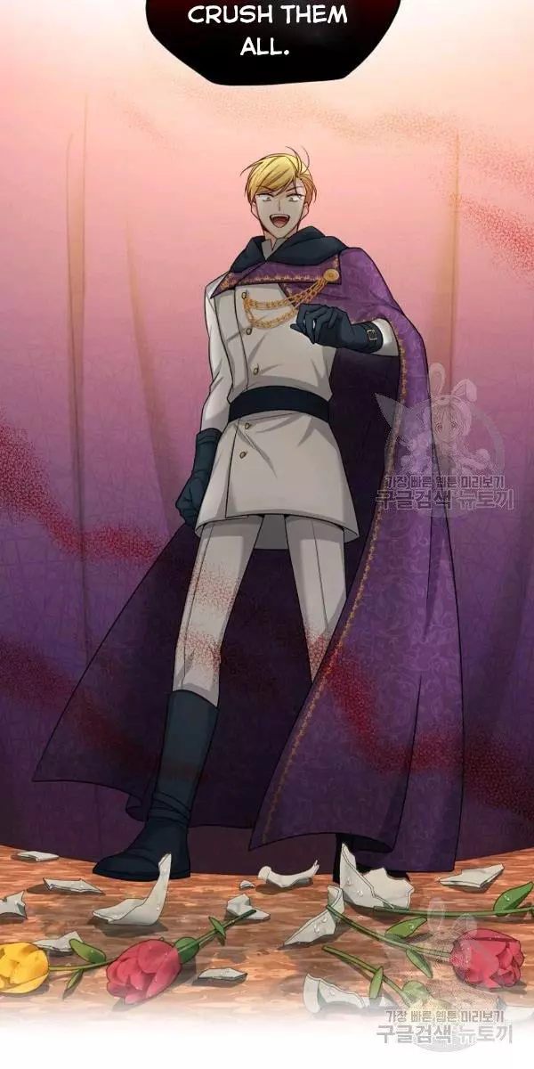 The Duchess With An Empty Soul - Chapter 84 Page 31