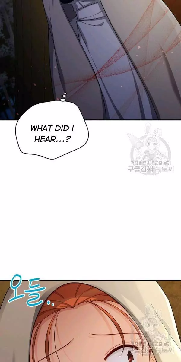 The Duchess With An Empty Soul - Chapter 84 Page 35