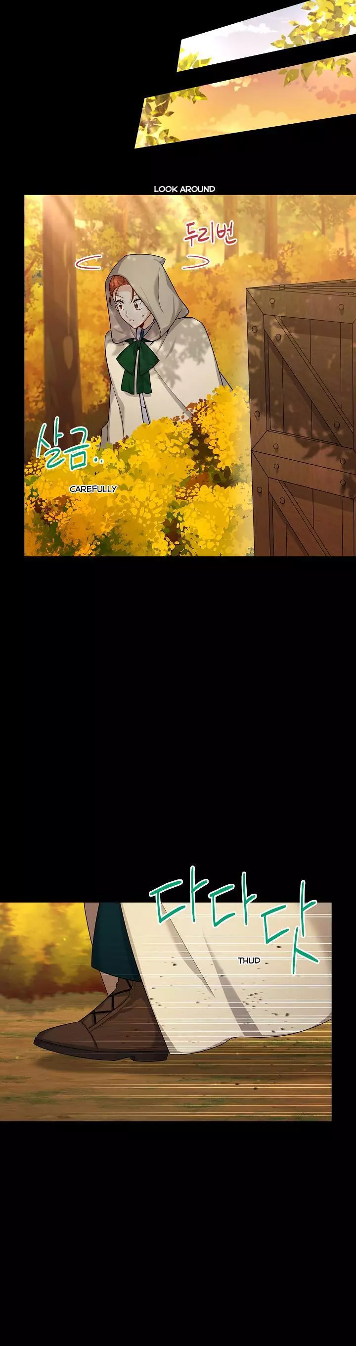 The Duchess With An Empty Soul - Chapter 84 Page 50