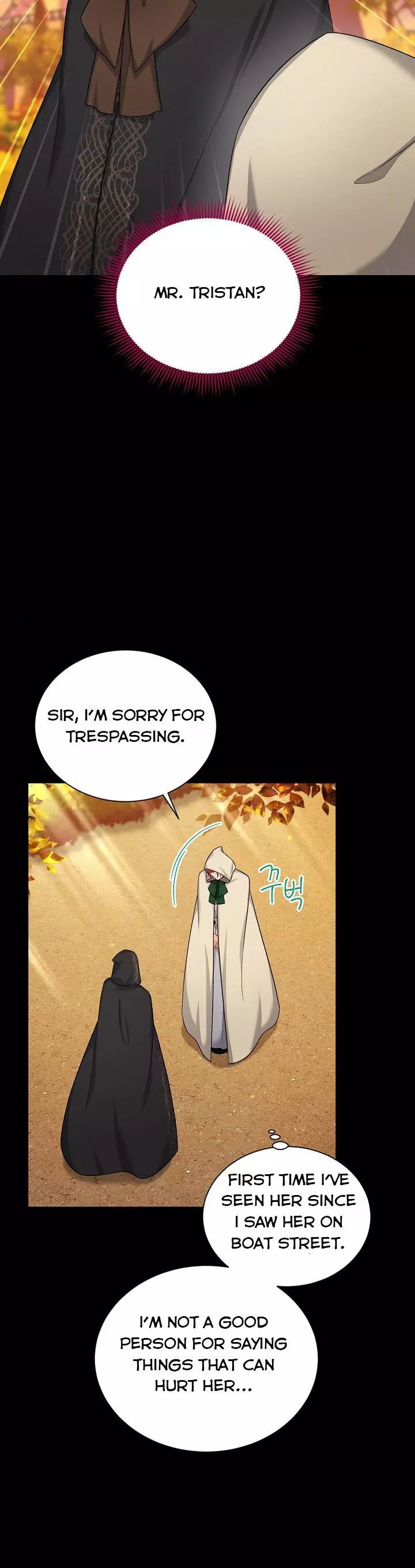 The Duchess With An Empty Soul - Chapter 84 Page 53