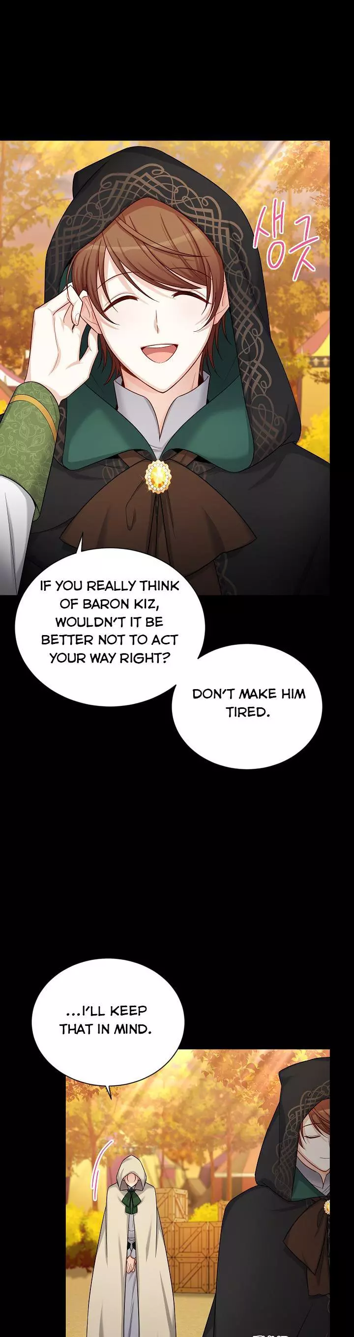 The Duchess With An Empty Soul - Chapter 84 Page 55