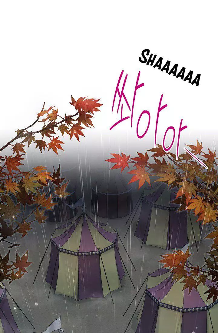 The Duchess With An Empty Soul - Chapter 85 Page 6