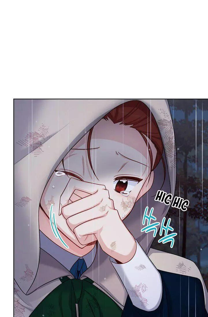 The Duchess With An Empty Soul - Chapter 85 Page 13