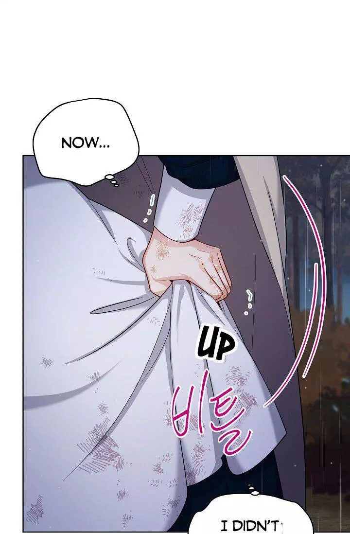The Duchess With An Empty Soul - Chapter 85 Page 16