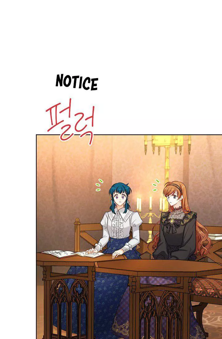The Duchess With An Empty Soul - Chapter 85 Page 21