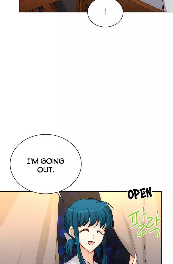 The Duchess With An Empty Soul - Chapter 85 Page 26
