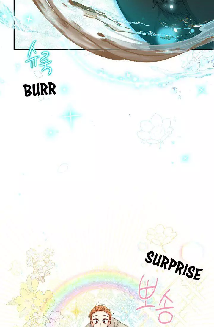 The Duchess With An Empty Soul - Chapter 85 Page 38