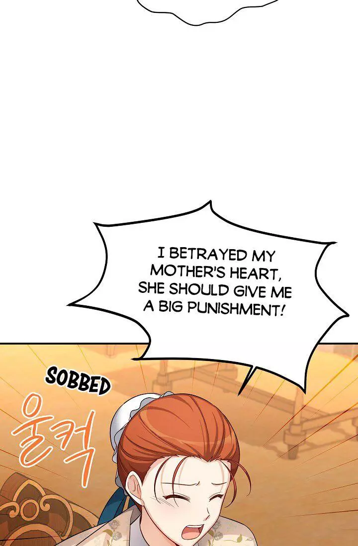 The Duchess With An Empty Soul - Chapter 85 Page 56