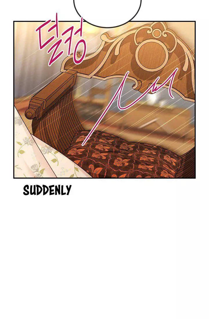 The Duchess With An Empty Soul - Chapter 85 Page 74