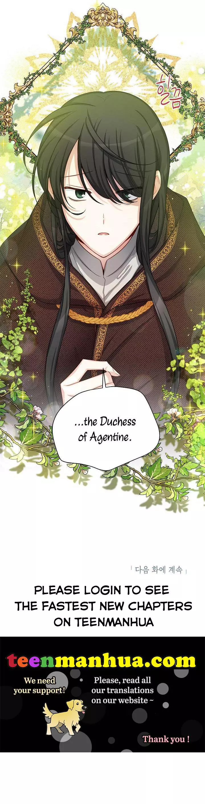 The Duchess With An Empty Soul - Chapter 86 Page 38
