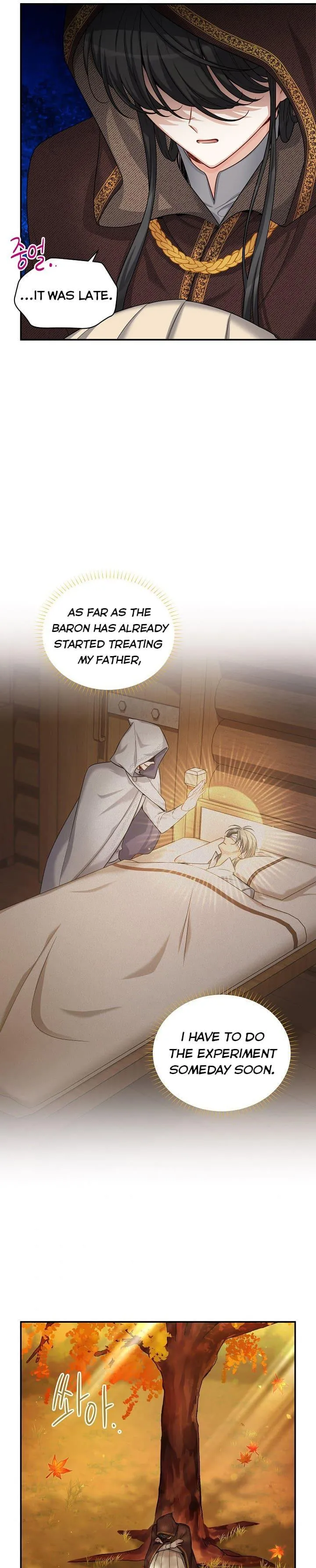 The Duchess With An Empty Soul - Chapter 88 Page 3