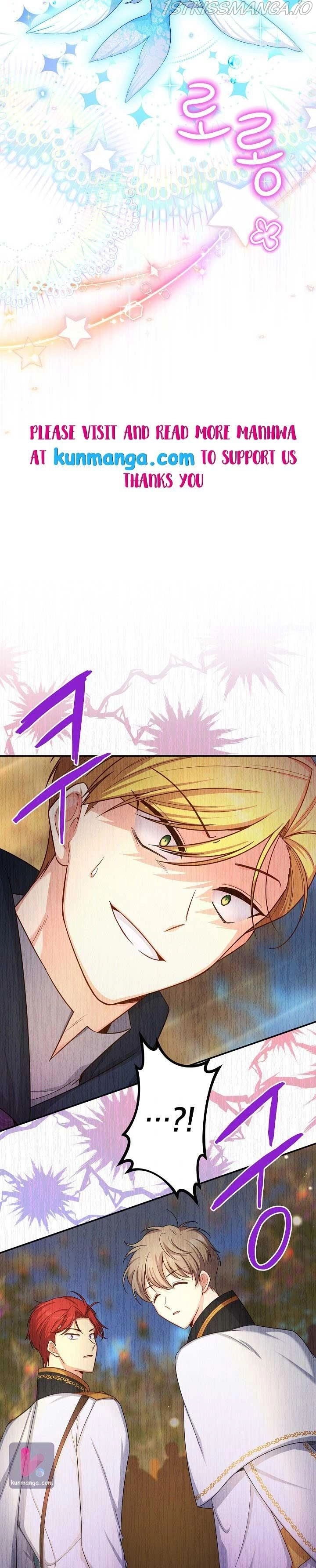 The Duchess With An Empty Soul - Chapter 97 Page 3