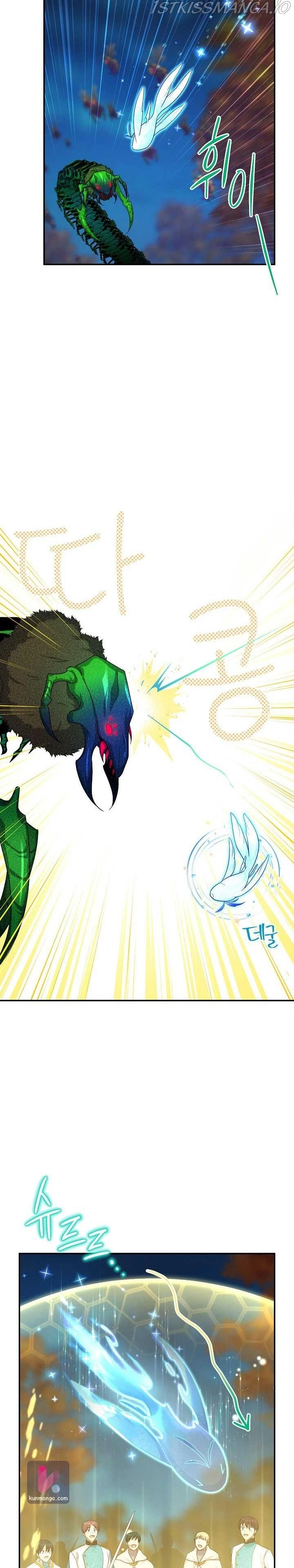 The Duchess With An Empty Soul - Chapter 97 Page 6