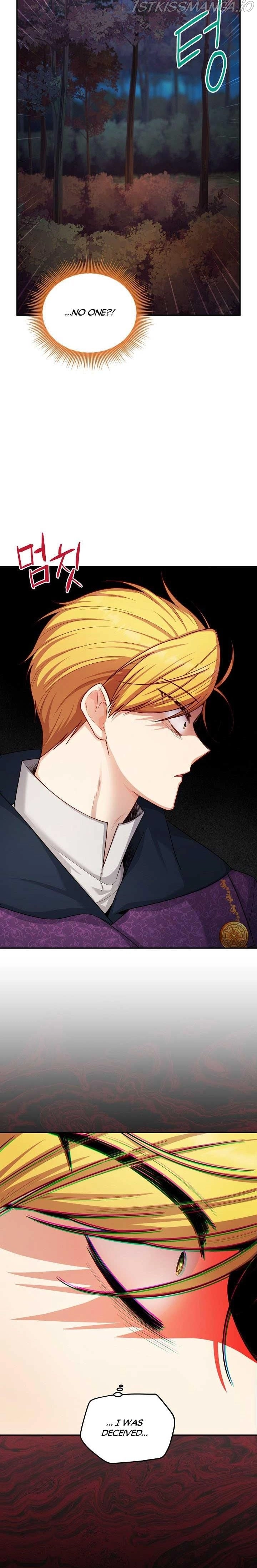 The Duchess With An Empty Soul - Chapter 97 Page 10