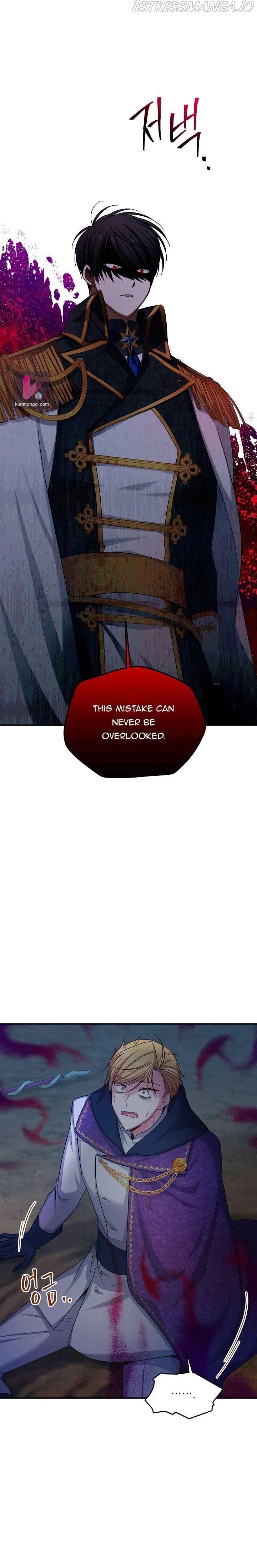 The Duchess With An Empty Soul - Chapter 97 Page 20