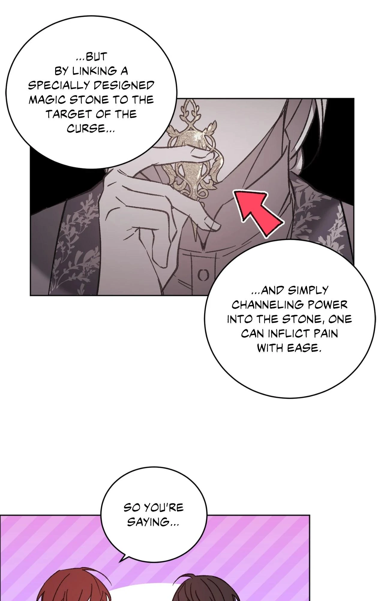 Love Trap「Official」 - Chapter 103 Page 3