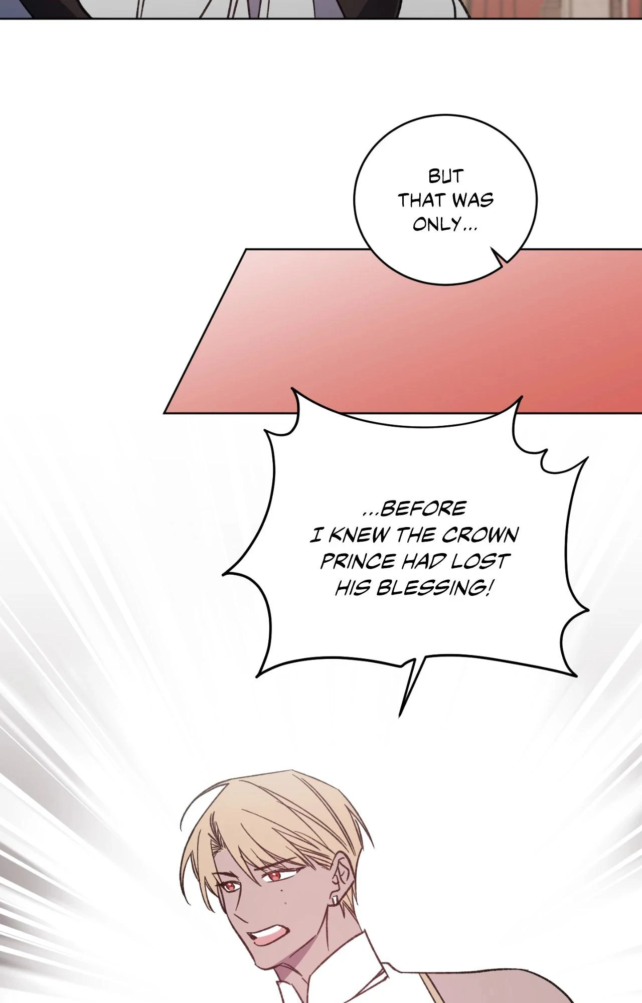 Love Trap「Official」 - Chapter 106 Page 20