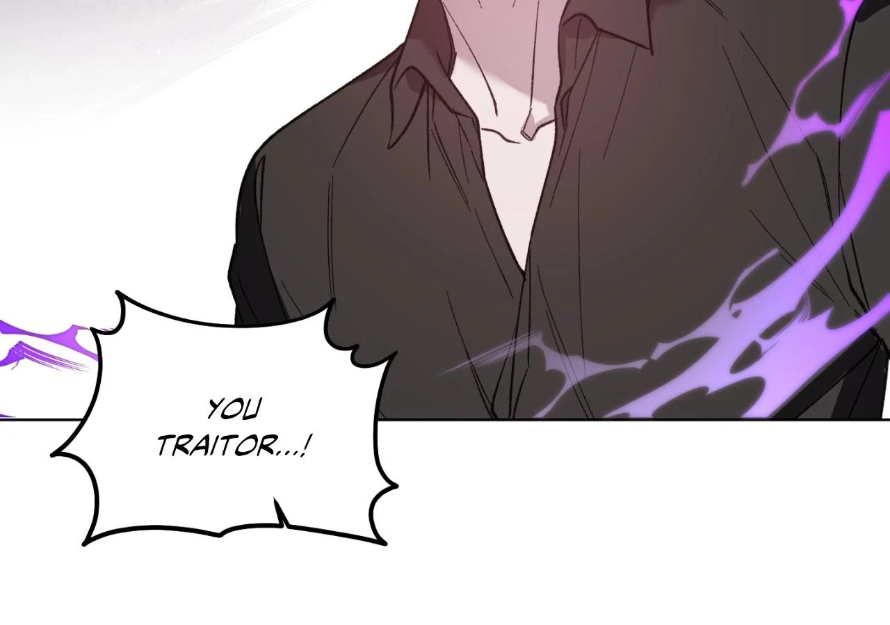 Love Trap「Official」 - Chapter 108 Page 23