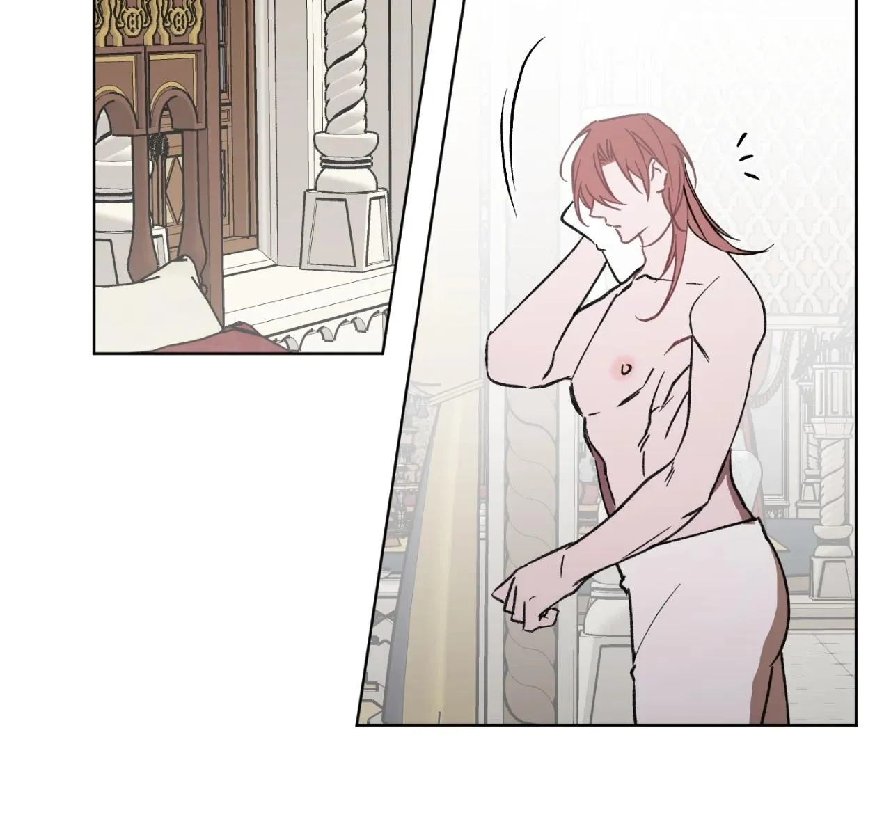 Love Trap「Official」 - Chapter 110 Page 47