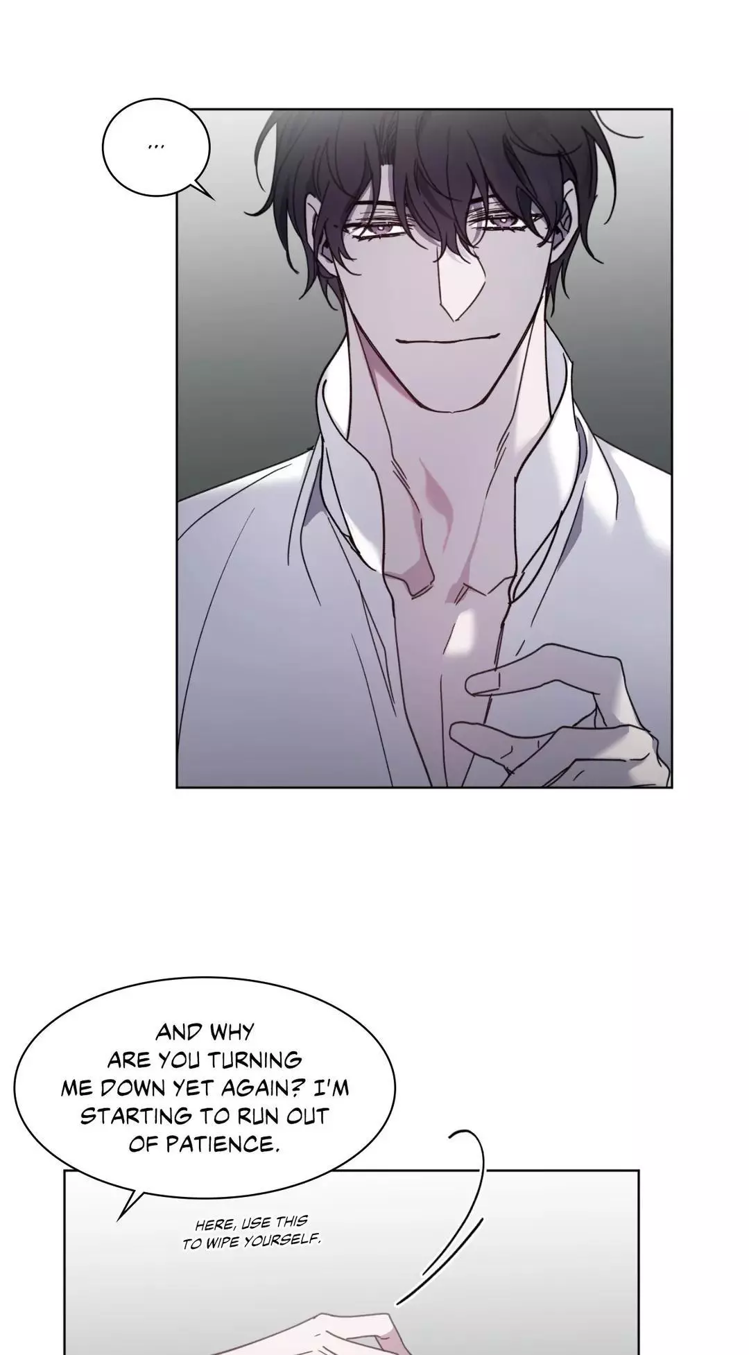 Love Trap「Official」 - Chapter 31 Page 5