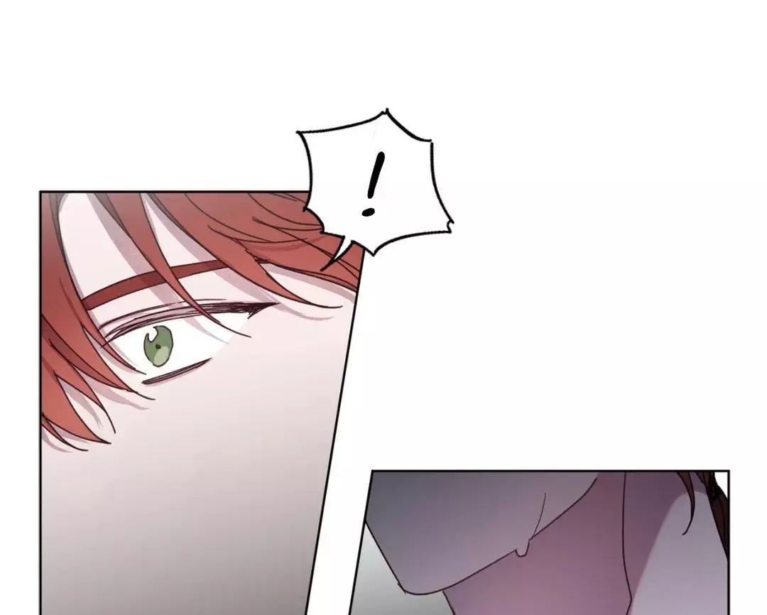 Love Trap「Official」 - Chapter 31 Page 41