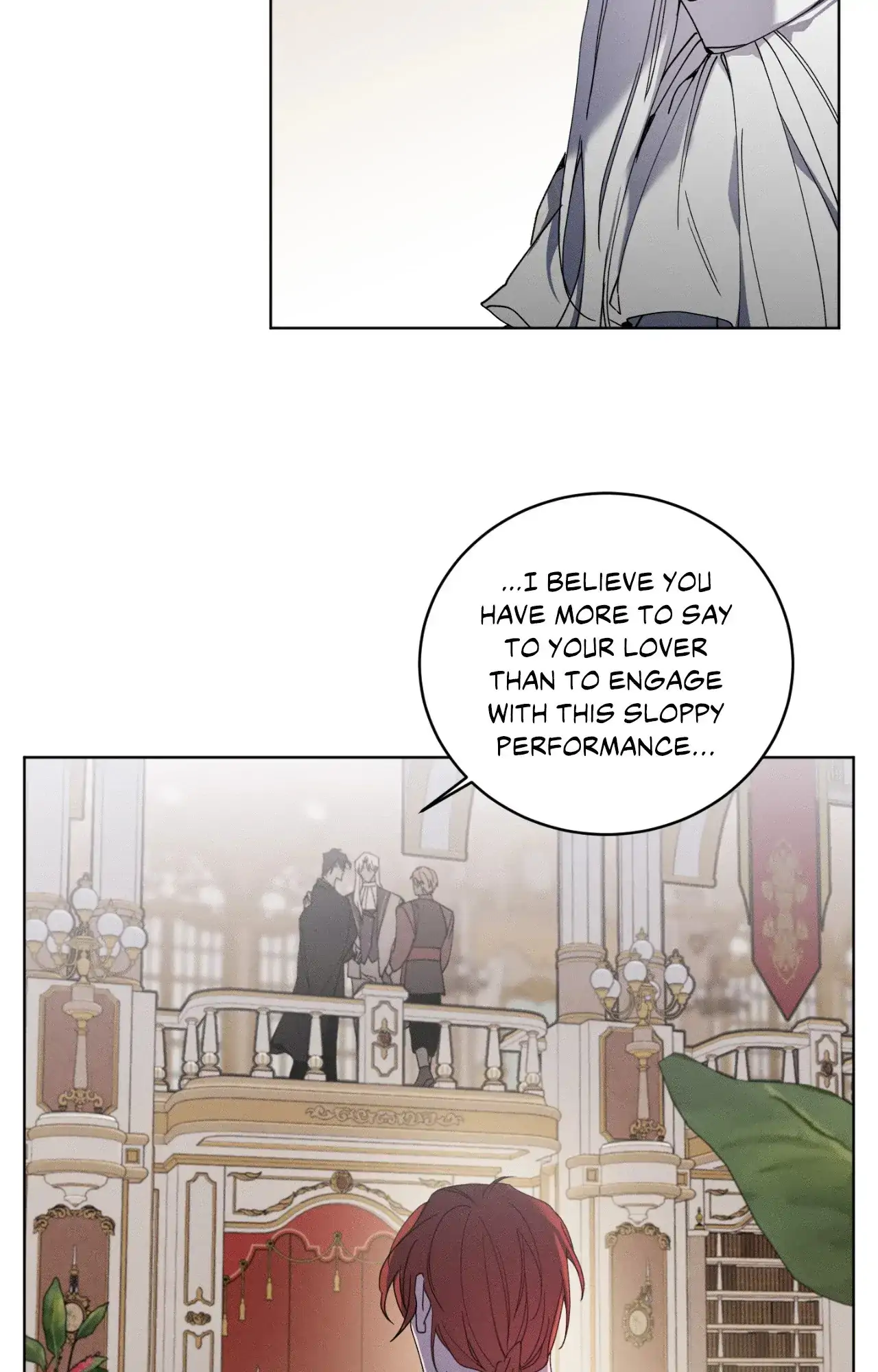 Love Trap「Official」 - Chapter 63 Page 17