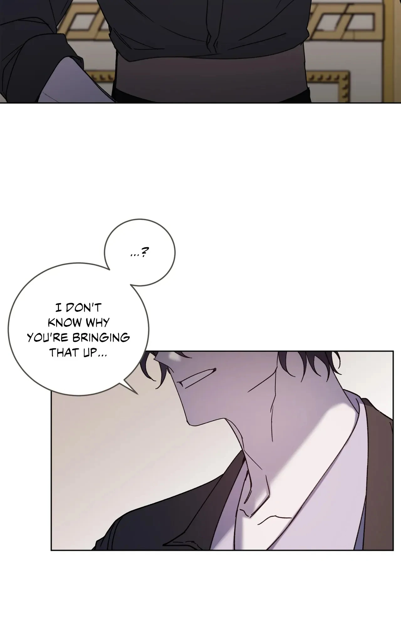Love Trap「Official」 - Chapter 64 Page 17