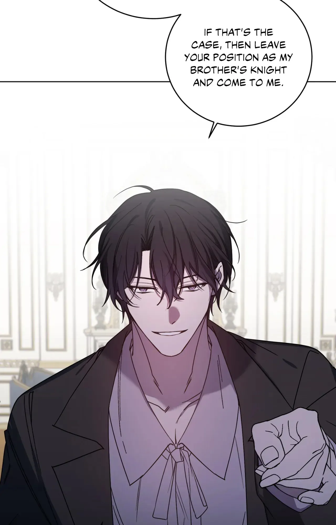 Love Trap「Official」 - Chapter 65 Page 5