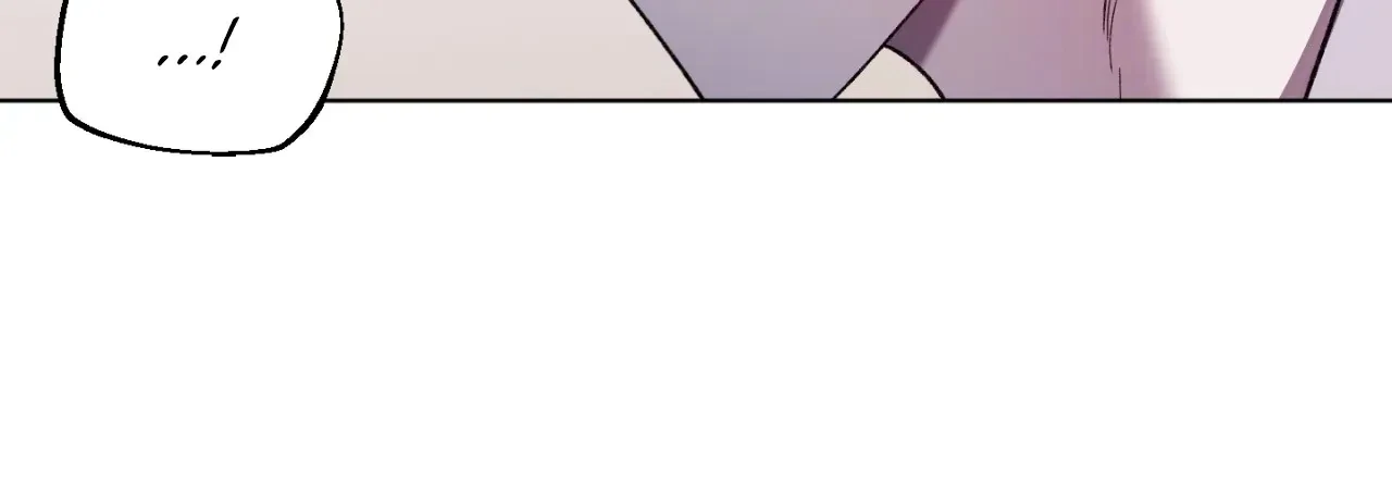 Love Trap「Official」 - Chapter 66 Page 45