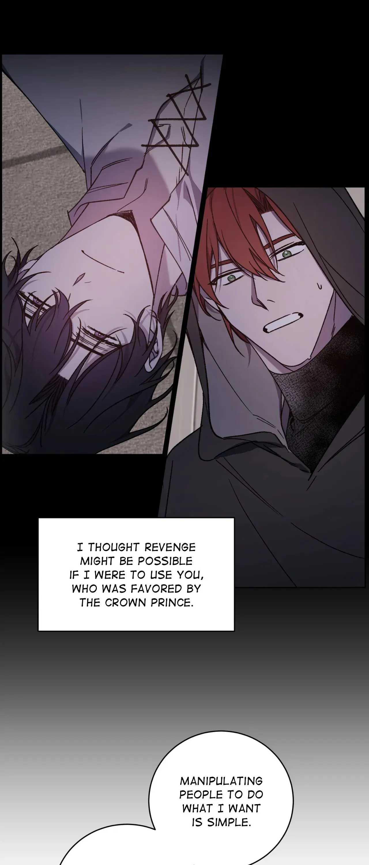Love Trap「Official」 - Chapter 67 Page 12